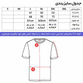 تیشرت کلاه دار آستین بلند مردانه طرح off مدل h 9688 سه رنگ مشکی سفید زرد