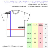 تیشرت کلاه دار مردانه آستین کوتاه یقه گرد طرح ساده مشکی نخ