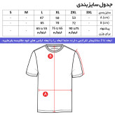 ست تیشرت آستین کوتاه و شلوار راحتی مردانه مدل A1011W نخ ساده مشکی