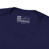 تیشرت آستین کوتاه مردانه پاد آفرین مدل فوتبالی آرژانتین کد 687