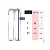 ست سویشرت و شلوار راحتی مردانه مدل Taten طرح ساده پنبه آستین بلند