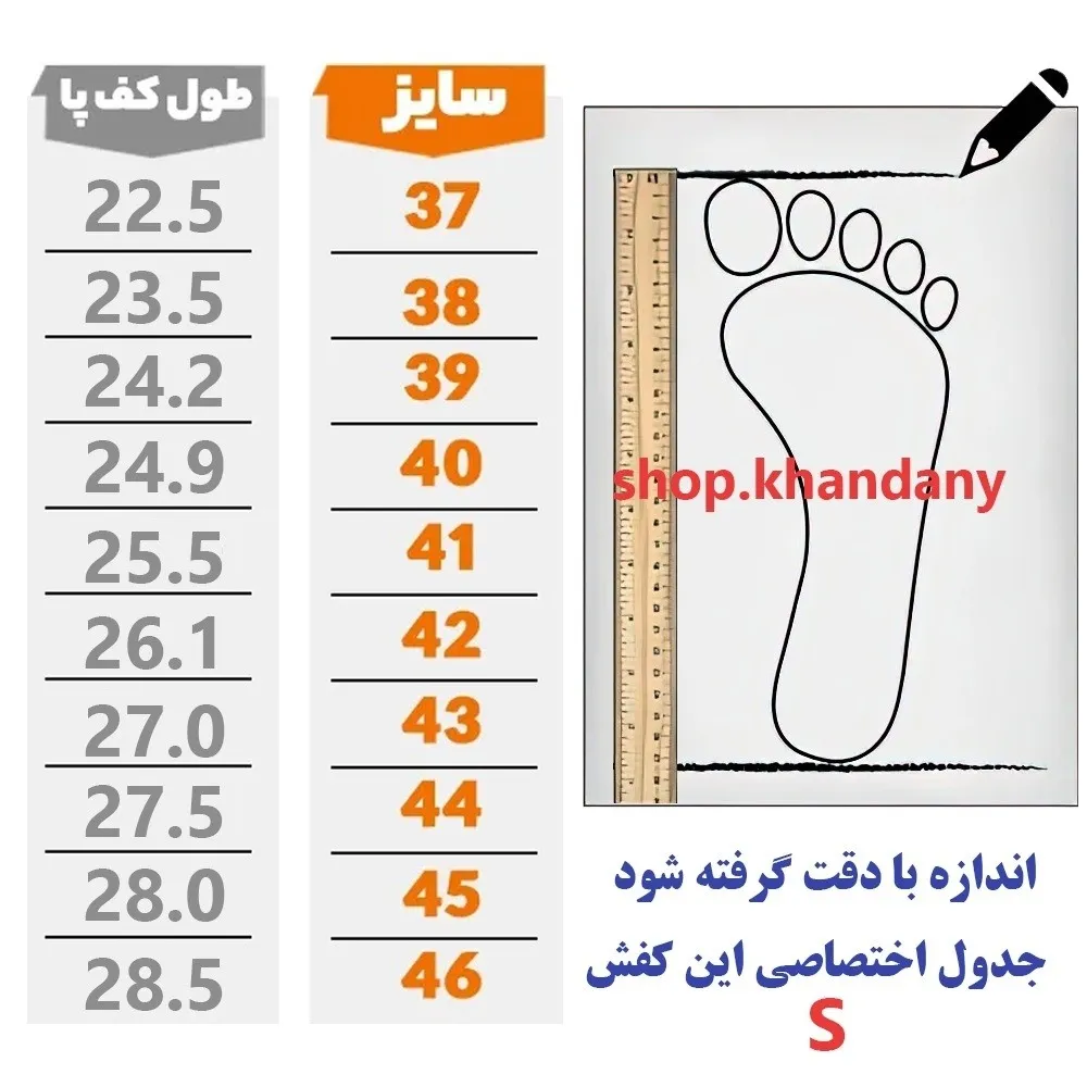 کفش چرم زنانه مدل رامینگو کرم سبز