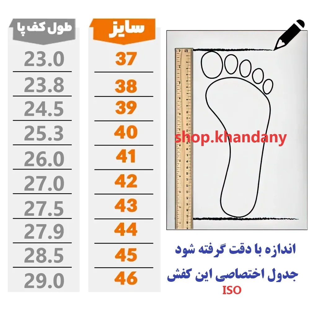 کفش اسپرت نایک مدل ورمر رنگ کرم قهوه ای مناسب پیاده روی و استفاده روزمره