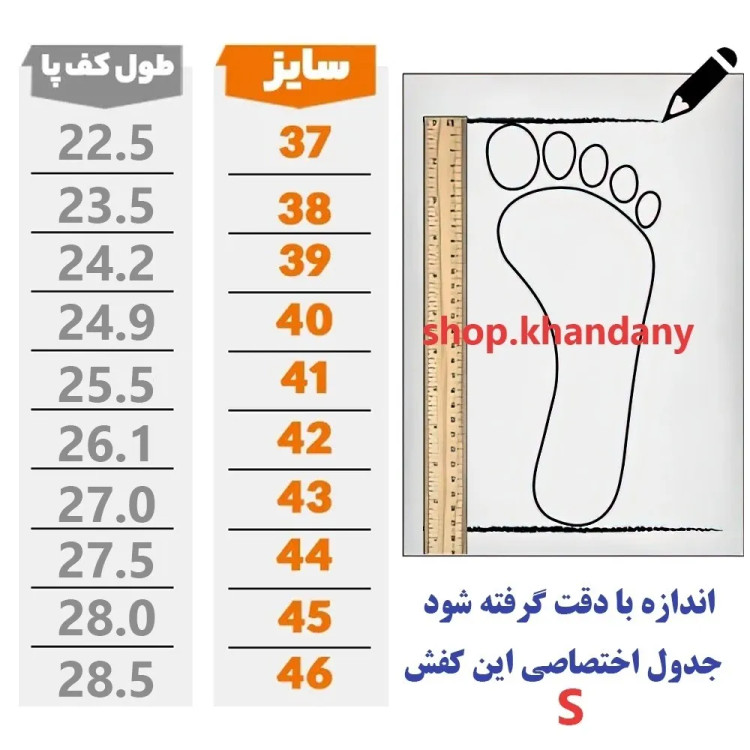 کفش اسیکس Gel Nimbus مردانه سفید صورتی زرد اسپرت تنفسی پیادهروی روزمره