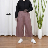 شلوار واید لنین نچرال فری سایز تا 50 تنخور شیک و راحت چهارفصل زنانه مناسب باردار و سایز درشت